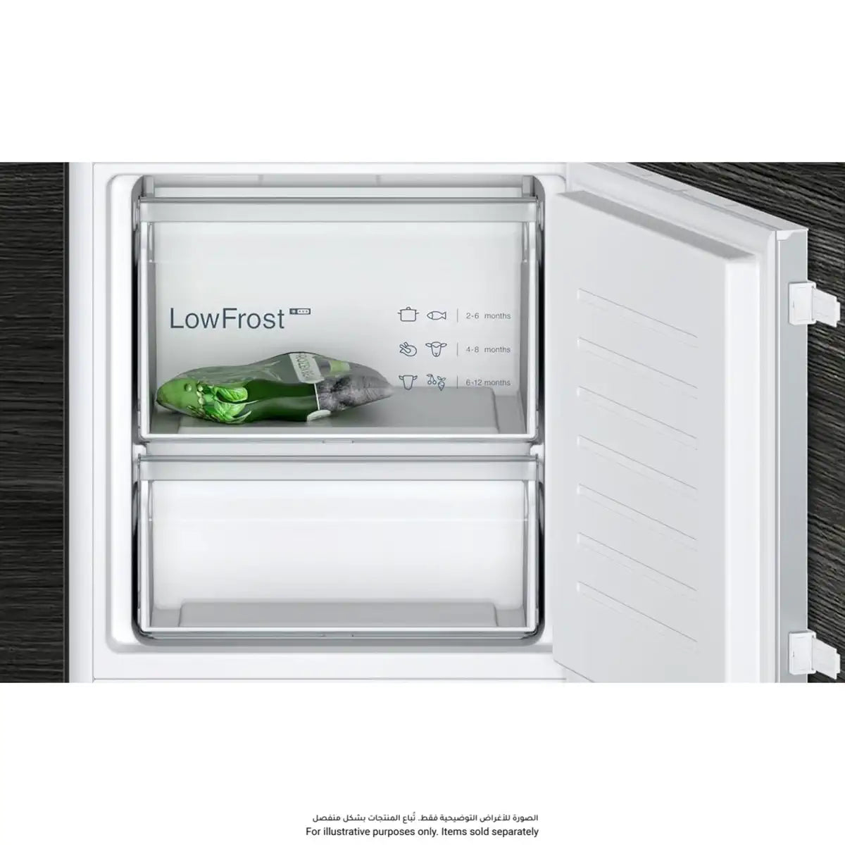 Siemens Built In Bottom Freezer Refrigerator 274 L |KI87VNSF0M