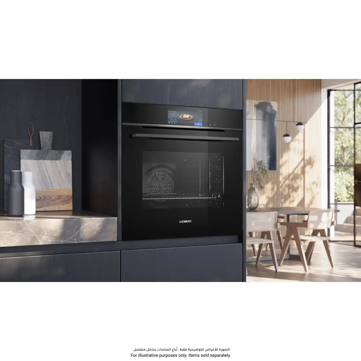 Siemens Home Connect Built In Electric Oven, 60cm | HB778GNB1M