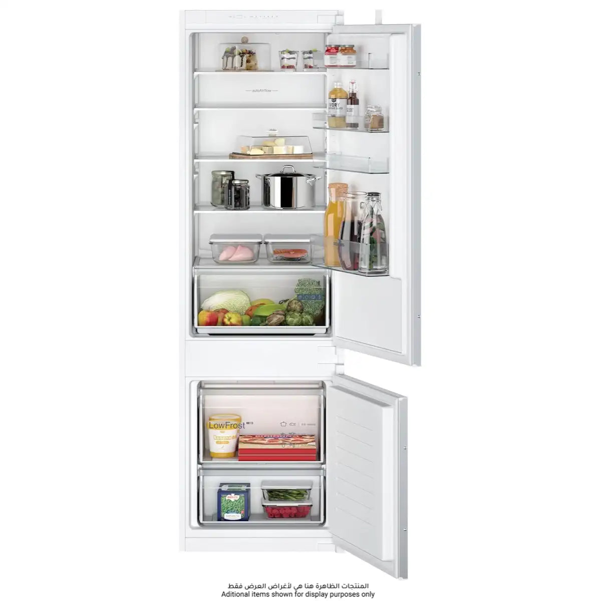 Siemens Built In Bottom Freezer Refrigerator, 274 L | KI87VNSF0M