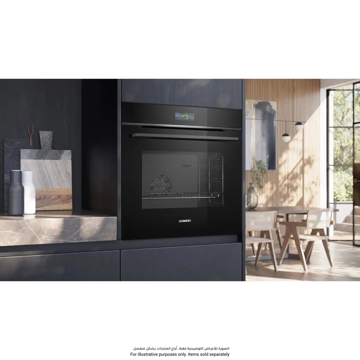 Siemens Built In Compact Oven with Microwave Function, 60 x 45 cm  | CM724G1B1M