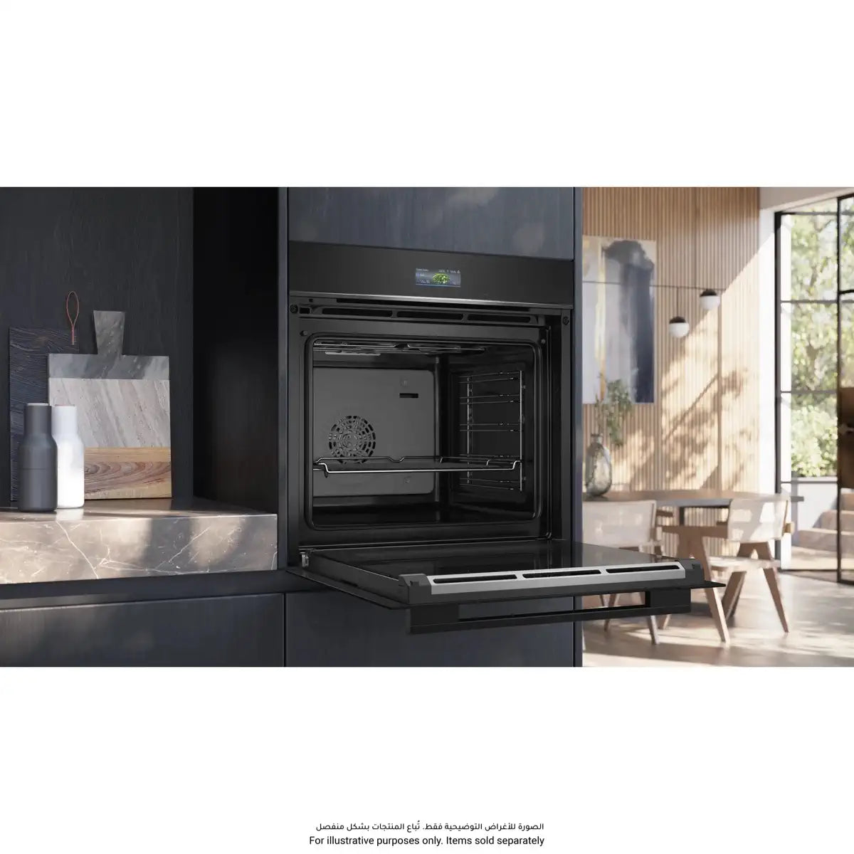 Siemens Built In Compact Oven with Microwave Function, 60 x 45 cm  | CM724G1B1M