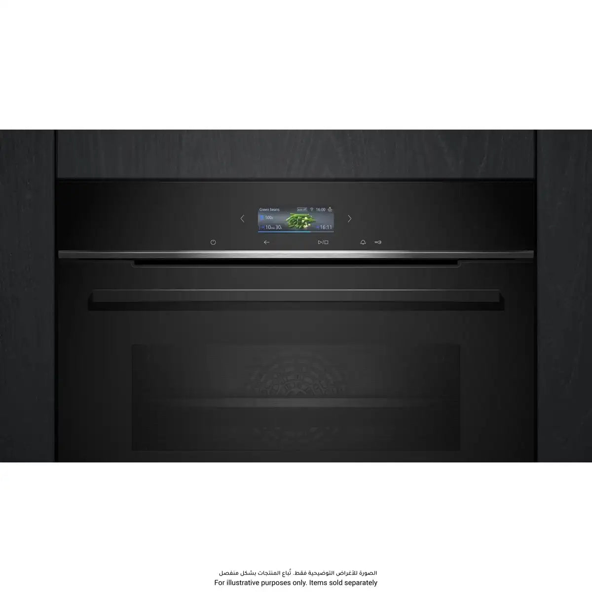 Siemens Built In Compact Oven with Microwave Function, 60 x 45 cm  | CM724G1B1M