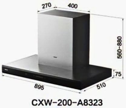 Robam Range Hood T-shaped type 90cm | A8323