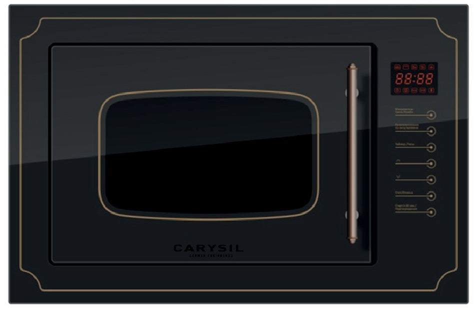 CARYSIL BUILT IN RUSTIC CLASSIC MICROWAVE 60 CM |RO MW 38 TC GF